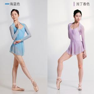 sansha 法国三沙舞蹈护肩女 芭蕾舞网纱练功服短款披肩保暖预热身