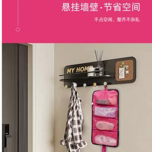 sansha 三沙舞蹈鞋收纳包 化妆包洗漱袋 便携大容量可挂式折叠包