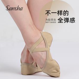 sansha 法国三沙舞蹈软鞋女 全弹帆布芭蕾舞鞋两穿软底猫爪练功鞋