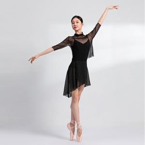 sansha 法国三沙舞蹈网纱上衣女 芭蕾现代舞宽松练功服轻薄空调衫