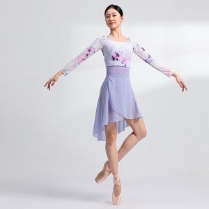 sansha 法国三沙舞蹈服上衣女 网纱芭蕾舞练功服罩衫一字领练功服