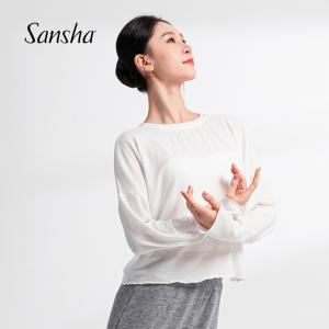 sansha 法国三沙现代舞服成人女 宽松舞蹈练功服上衣古典舞长袖T