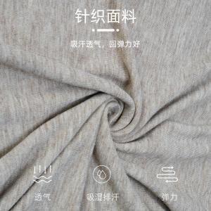 sansha 法国三沙现代舞服成人女 宽松舞蹈练功服上衣古典舞长袖T