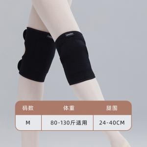 sanshasansha 法国三沙舞蹈护膝运动护具 跳舞跪地练功不疼柔软厚实