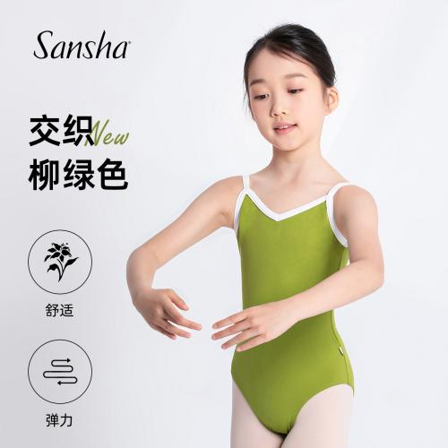 Sansha 三沙儿童吊带练功服 芭蕾舞连体服开裆舞蹈服撞色V领形体