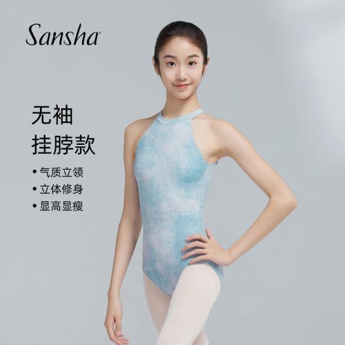 Sansha 三沙芭蕾舞服女 挂脖连体服无袖舞蹈练功服清新印花形体服