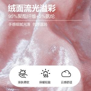 sansha 三沙儿童舞蹈服 芭蕾舞开裆连体服钻石绒七分袖练功服圆领