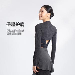 Sansha 法国三沙芭蕾舞外套女 保暖护肩舞蹈练功热身长袖短上衣