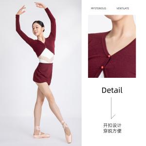 sansha 三沙成人舞蹈外套 秋冬芭蕾舞针织上衣短款保暖毛衣练功服