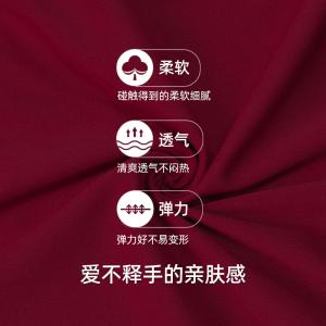 sansha 三沙成功舞蹈服女 芭蕾舞七分袖练功服方领大露背连体服