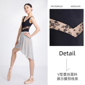 sansha 法国三沙成人舞蹈服女V领大背练功服芭蕾舞连体服蕾丝拼接