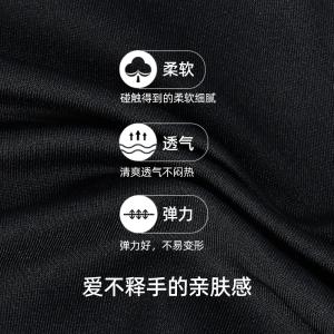 sansha 法国三沙成人舞蹈服女V领大背练功服芭蕾舞连体服蕾丝拼接