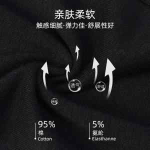 sansha 三沙儿童芭蕾舞蹈裤 中国舞练功裤微喇弹力长裤瑜伽形体裤