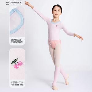 sansha 三沙儿童舞蹈毛衣 秋冬保暖上衣芭蕾舞长袖针织外套热身服