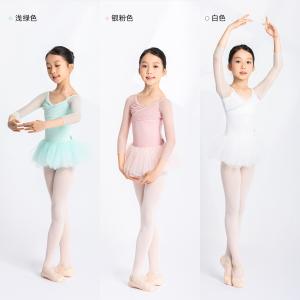 sansha 三沙儿童芭蕾舞裙交叉V领舞蹈连体服七分袖开裆蓬蓬裙表演