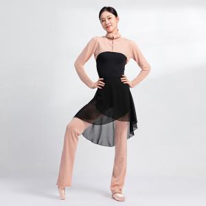 sansha 三沙舞蹈保暖外套女 芭蕾舞练功披肩高领长袖针织衫上衣