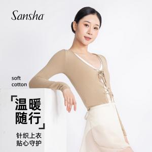 sansha 三沙舞蹈外套女 轻柔针织上衣开衫芭蕾舞练功服套头保暖服