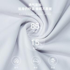 Sansha 三沙长袖舞蹈服儿童女 芭蕾舞练功服秋圆领撞色连体服演出