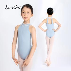 Sansha 三沙儿童舞蹈服 挂脖锦纶芭蕾舞服开裆练功服连体服形体