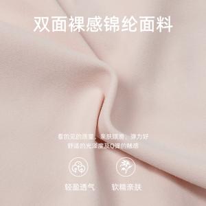 Sansha 三沙儿童吊带练功服 芭蕾舞连体服开裆舞蹈服撞色V领形体