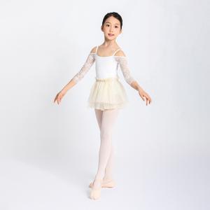 Sansha 三沙儿童舞蹈裙女 芭蕾舞半身裙TUTU蓬蓬裙A字短裙练功裙