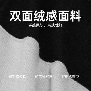 Sansha 三沙舞蹈外套短上衣女 长袖长裤芭蕾舞双面绒热身运动套装