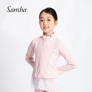 sansha 三沙儿童舞蹈外套 秋冬保暖练功服上衣