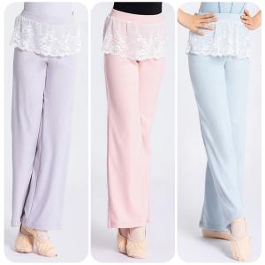 sansha 三沙儿童舞蹈裤 秋冬芭蕾舞热身练功裤叠蕾丝直筒运动裤