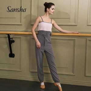 Sansha 法国三沙成人女 跳舞训练功保暖服衣芭蕾舞蹈冬季保暖服装