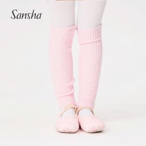 Sansha 法国三沙女童保暖护腿芭蕾舞针织袜子儿童腿袜套舞蹈护具